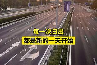 要不别走了？纳赛尔赛后亲切拥抱姆巴佩，笑容满面